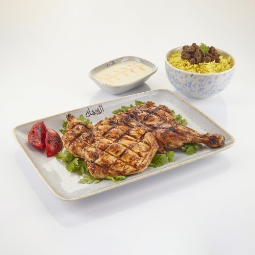 MIX PLATER (2 SERVING)